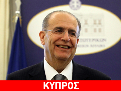 Ενίσχυση της συνεργασίας τους συμφώνησαν Ελλάδα-Κύπρος-Αίγυπτος